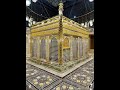 ق م ن ا ع ل ى أ ب و اب ه خ د ما ل ه محمد فضل السيد حضرة ق م ن ا ع ل ى أ ب و اب ه خ د ما ل ه محمد فضل السيد حضرة