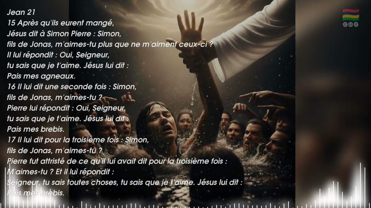 Il nous aime 