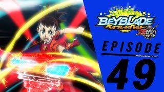 【Malay】BEYBLADE BURST TURBO Episode 49: Aiger vs Phi!
