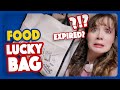 LUCKY BAG I REGRET THE MOST - Happy Pack 福袋 Fukubukuro 2022