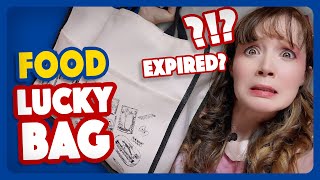LUCKY BAG I REGRET THE MOST - Happy Pack 福袋 Fukubukuro 2022