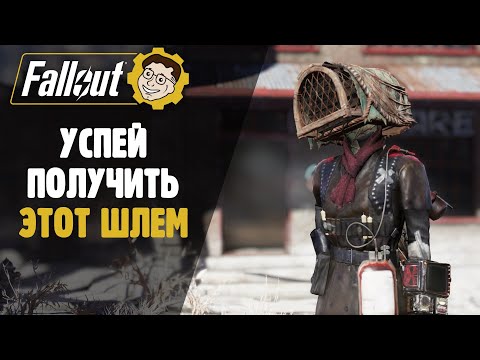 Wideo: Retcon Fallout 76 Brotherhood Of Steel Wyjaśniony Przez Bethesdę