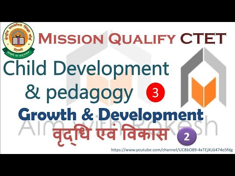 CTET CHALLENGE: PART 3 - YouTube