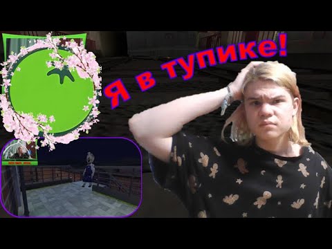 Я в тупике! ✦ ПОЛНОЕ ПРОХОЖДЕНИЕ ИГРЫ Ice Scream 3 (#1)