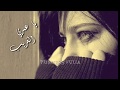 اغنية مسلسل شوق ياعمري الغريب حالات واتس اب حزينة تصميمي