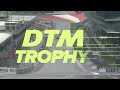 RE-LIVE 🇬🇧 Qualifying 2 | Red Bull Ring | DTM Trophy 2022