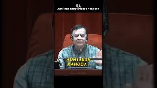 6 In 6 In 6 H Bhai Yh