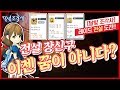 FX씨티노원점 2만원쿠폰지급★전문가리딩방초대 소액투자,제테크,FX마진거래,바이너리옵션 안산5342534