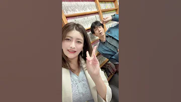 告知 デイリーWiLLに出演します 5 13 20 00 
