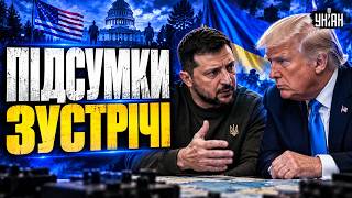 Війна до зими, перемирʼя і Китай! ПІДСУМКИ зустрічі Зеленського і Трампа. Слухайте ПЕРШІ заяви
