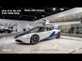This Flying Car Actually Works – Klein Vision AirCar + Certification!
