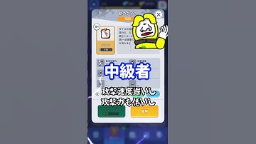 【ネタ】レベル別！銃のダイスと聞いて思うこと【Random Dice】