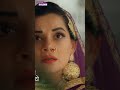 Seher Hone Ko Hai SERIAL UPDATE 02nd august 2026