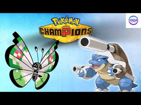 หลับแล้วบัฟ Shell Smash ด้วย Vivillon และ Mega Blastoise ในเกม Pokémon Champions
