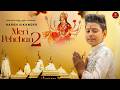 Meri Pehchaan 2 Full Video Harsh Sikander Meri Pehchaan Datiye New Song 2025 