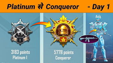 Platinum to Conqueror in c2s5 😱 - SAMSUNG A3,A5,A7,J2,J5, J7,S5,S6,S7,S9,A10, A20,A30,A50,A70