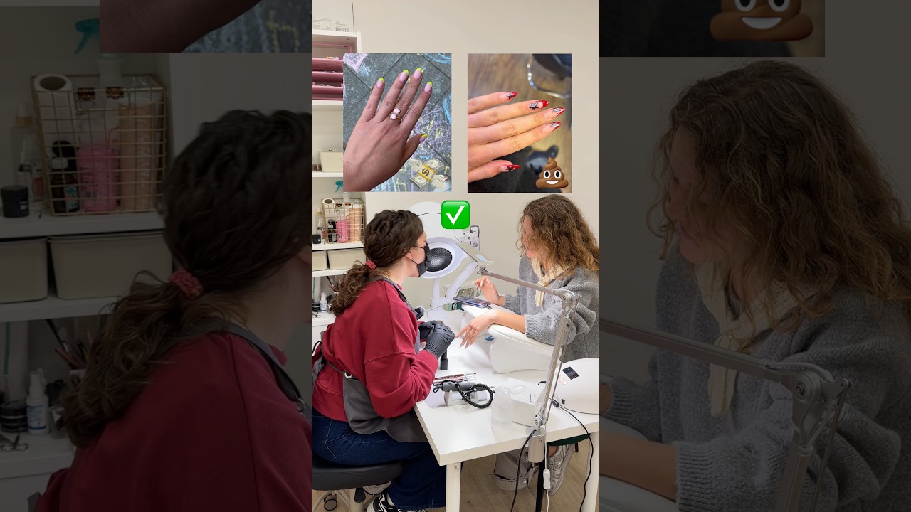 Сколько угадали?