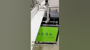Right Angle Laminating Machine | Foam Corner Protector Profile Machine
