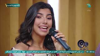 بصوت عذب الشابة ميريت تُبدع في أغنية ( أول مرة تحب يا قلبي ) للعندليب 😍🎤