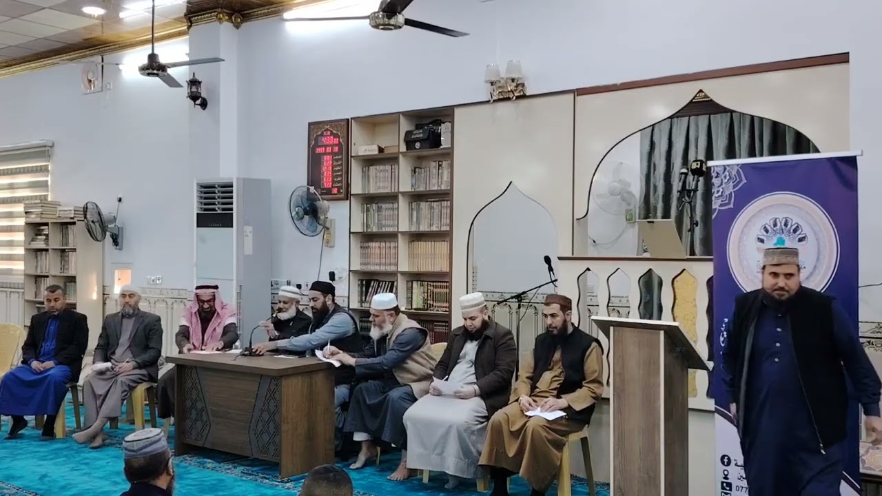 مسابقة الخطابة في جامع الامام علي 