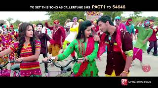 Toto Bala Ra Purulia Status Video