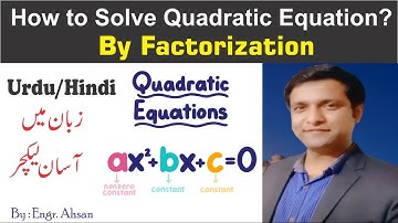 How to Solve Quadratic Equation by factorization | IGCSE | GCE O LEVELS