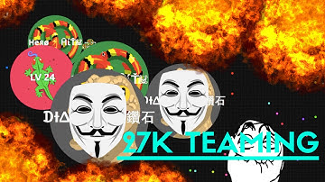 27K TEAMING WITH RANDOM GUY(S) // agar.io