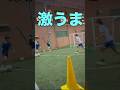 このドリブルテクニックマジで使える#shorts