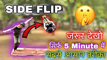 How to learn Side flip | Side flip kaise sikhe | Side flip tutorial in hindi | Side flip easy trick