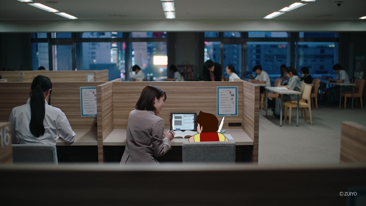 家庭教師のトライ|CM「はじめての声」篇