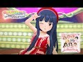 「デレステ 4K60fps SOLO MV」Onegai! Cinderella 【お願い!シンデレラ】『Yukimi ver.』