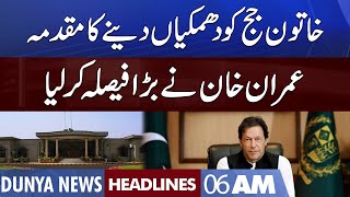 Imran Khan Huge Decision | Dunya News Headlines 6 AM | 3 Oct 2022