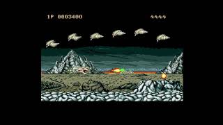 19th Nov 2023 Atari ST game Saint Dragon