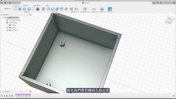 03超音波雷達感測器課程－建模加切片01