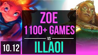 ZOE vs ILLAOI (MID) | 1100+ games, 2 early solo kills, KDA 14/4/11 | NA Grandmaster | v10.12