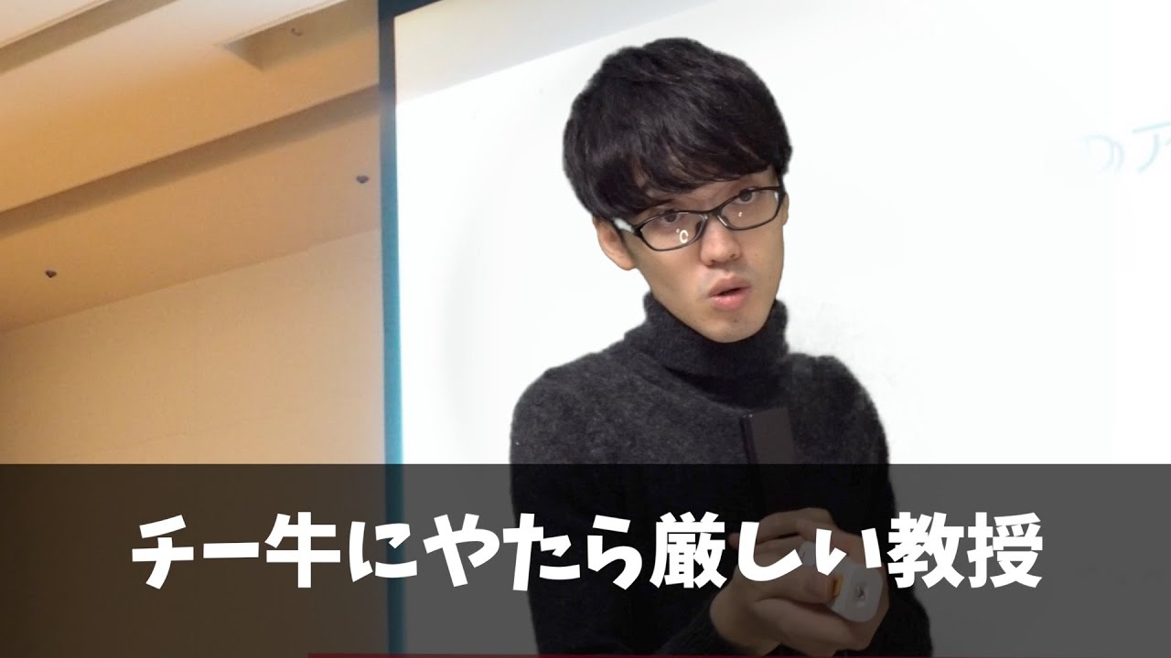 チー牛と関連するyoutubeチャンネル クリエイター 動画など検索サービスを提供 Noxinfluencer