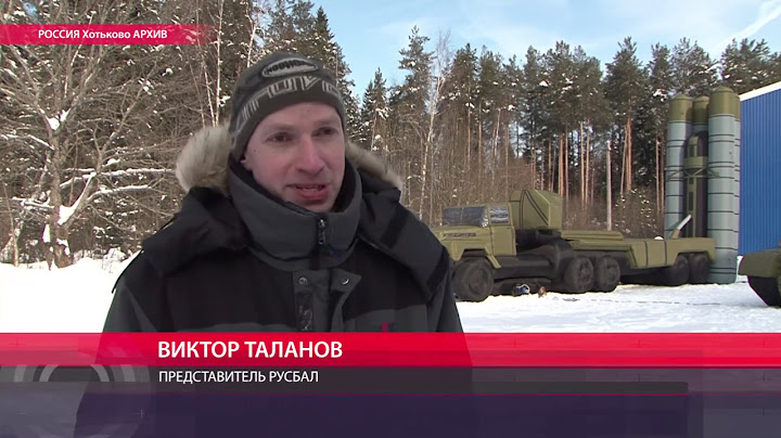 Надувные танки - передовое оружие российской армии