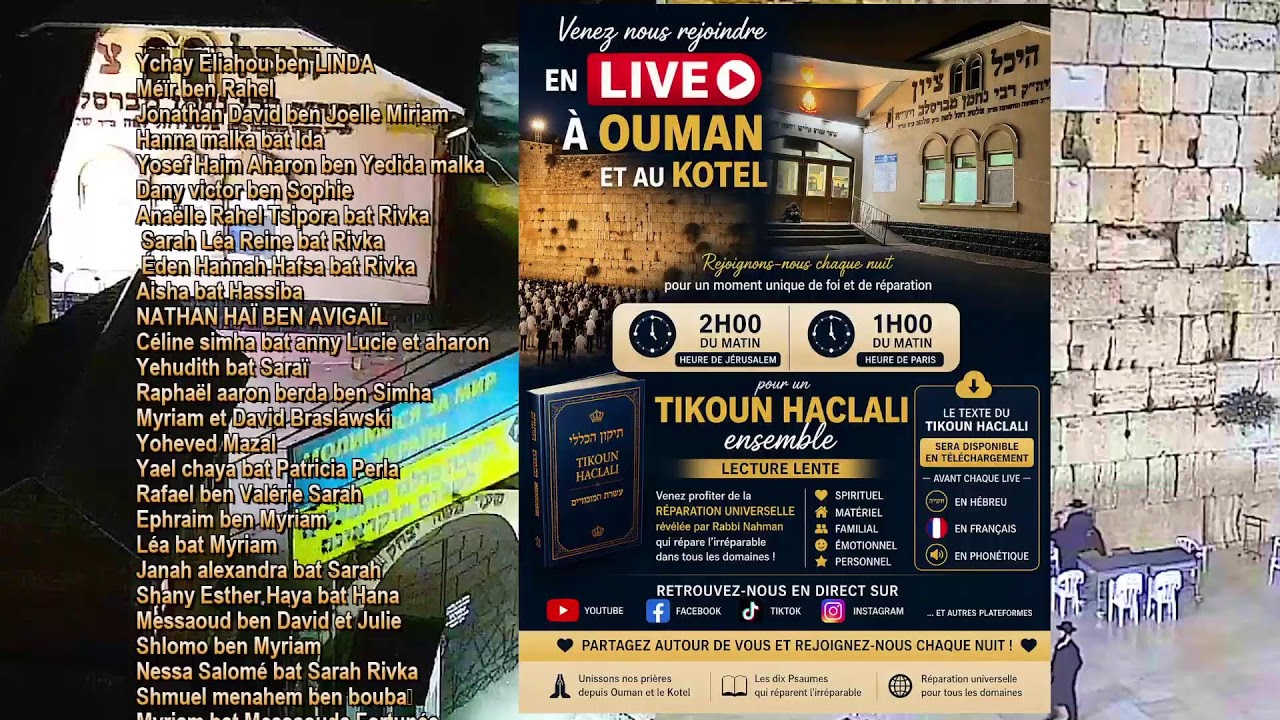 Tikoun Haclali LIVE  - 2 juin  - Breslev - Ouman `