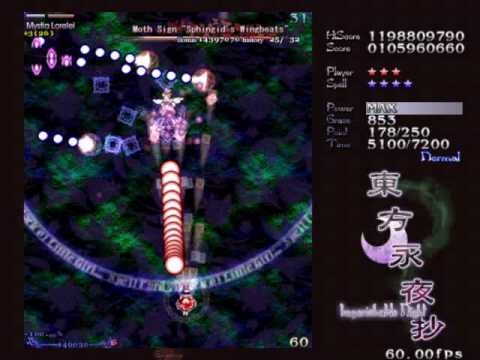 touhou imperishable night english patch touhou imperishable night english patch