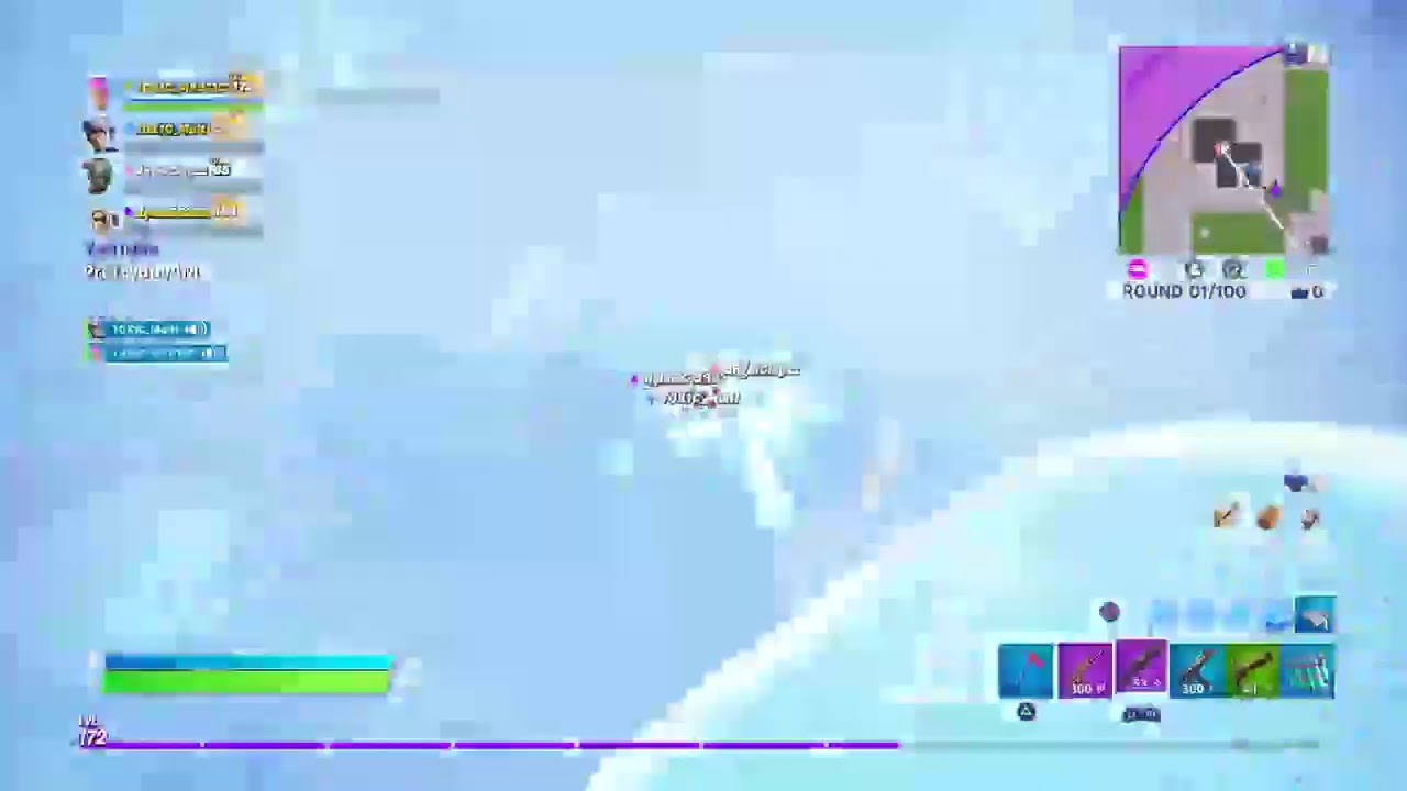 Fortnite squad no fill - YouTube