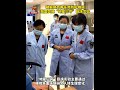 为破解更长期驻留与登月任务的防护难题，中国实施“地星三号”卧床实验 | LIVE NOW
