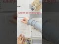 【お給料日ルーティーン】11月家計簿報告　#short