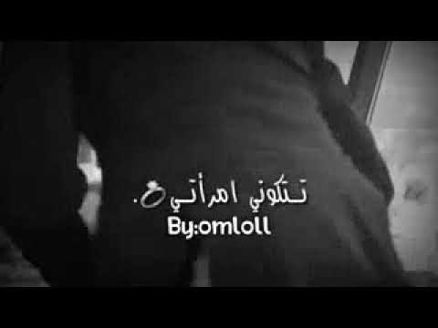 كنهار كنعيشو عليك تتكوني مارتي