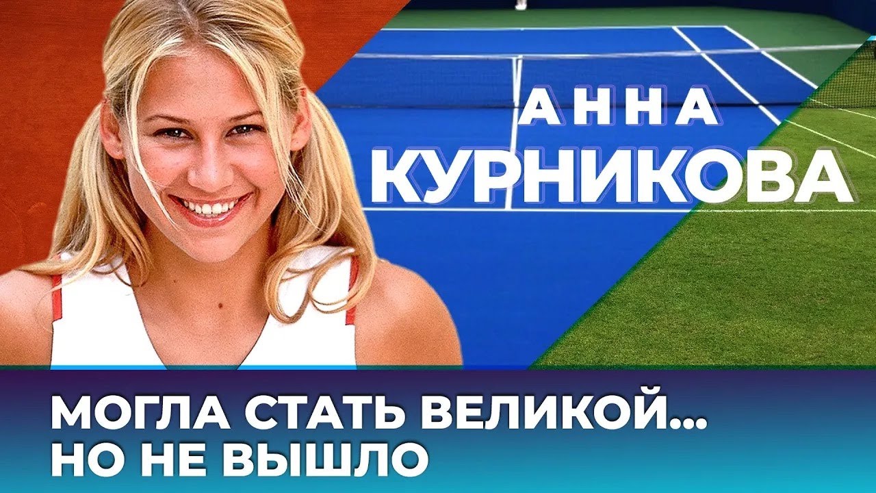 Жалаңаш Тарзан үнсіз қалды