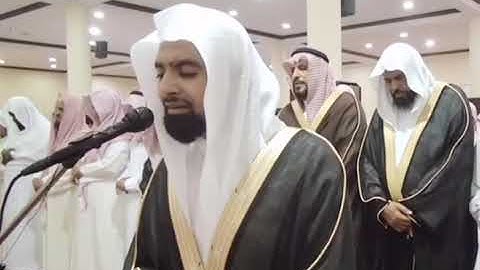 🍃  *‏ ( وقُل رَبّي ارحمهُما كما رَبّيانِي صَغِيرا )*  *تلاوة خاشعة وجميلة 🌹* *للشيخ ناصر القطامي