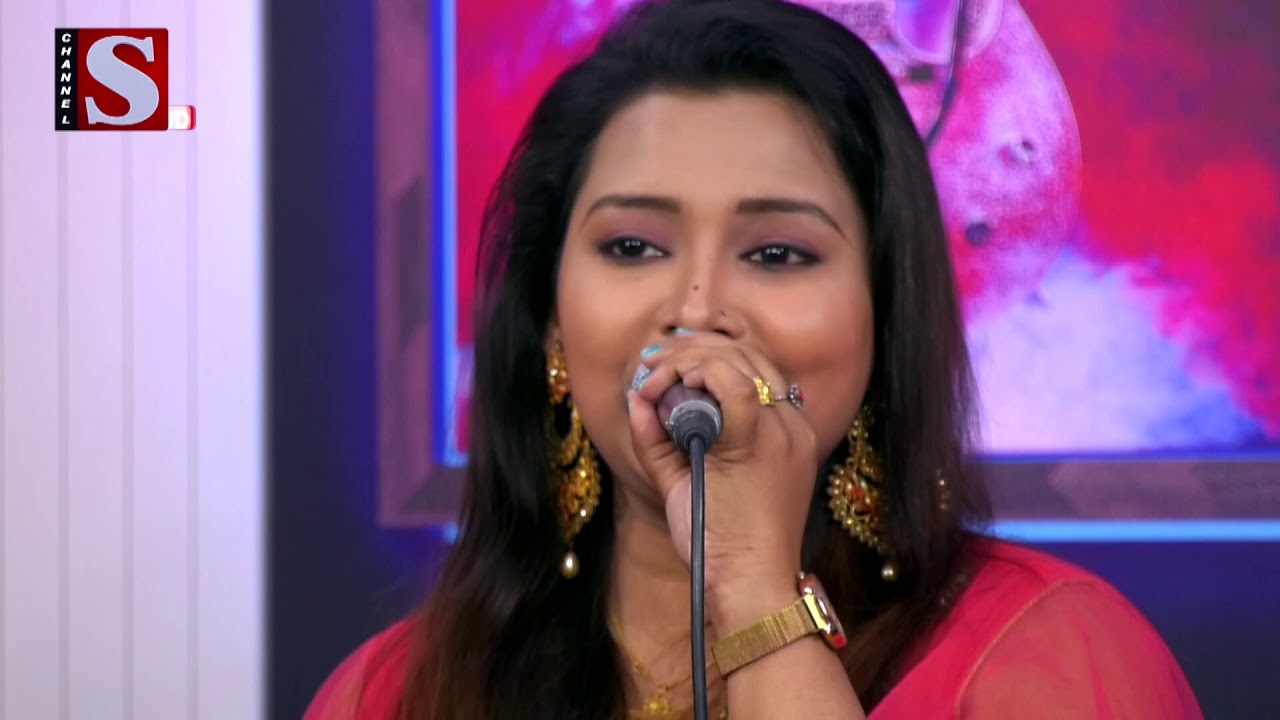 তারুণ্যের গান I সোনিয়া সাহা শান্তা I Tarunner Gaan | Musical Program I Channel S 2019