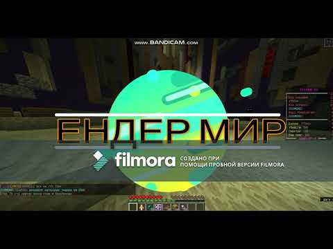 JETMINE|Новый СПОСОБ ГРИФЕРСТВА