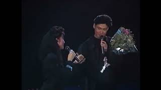 張學友 & 鄺美雲 ~ 只有情永在【寶麗金15週年演唱會 】【電視劇＜賊公阿牛＞主題曲 】