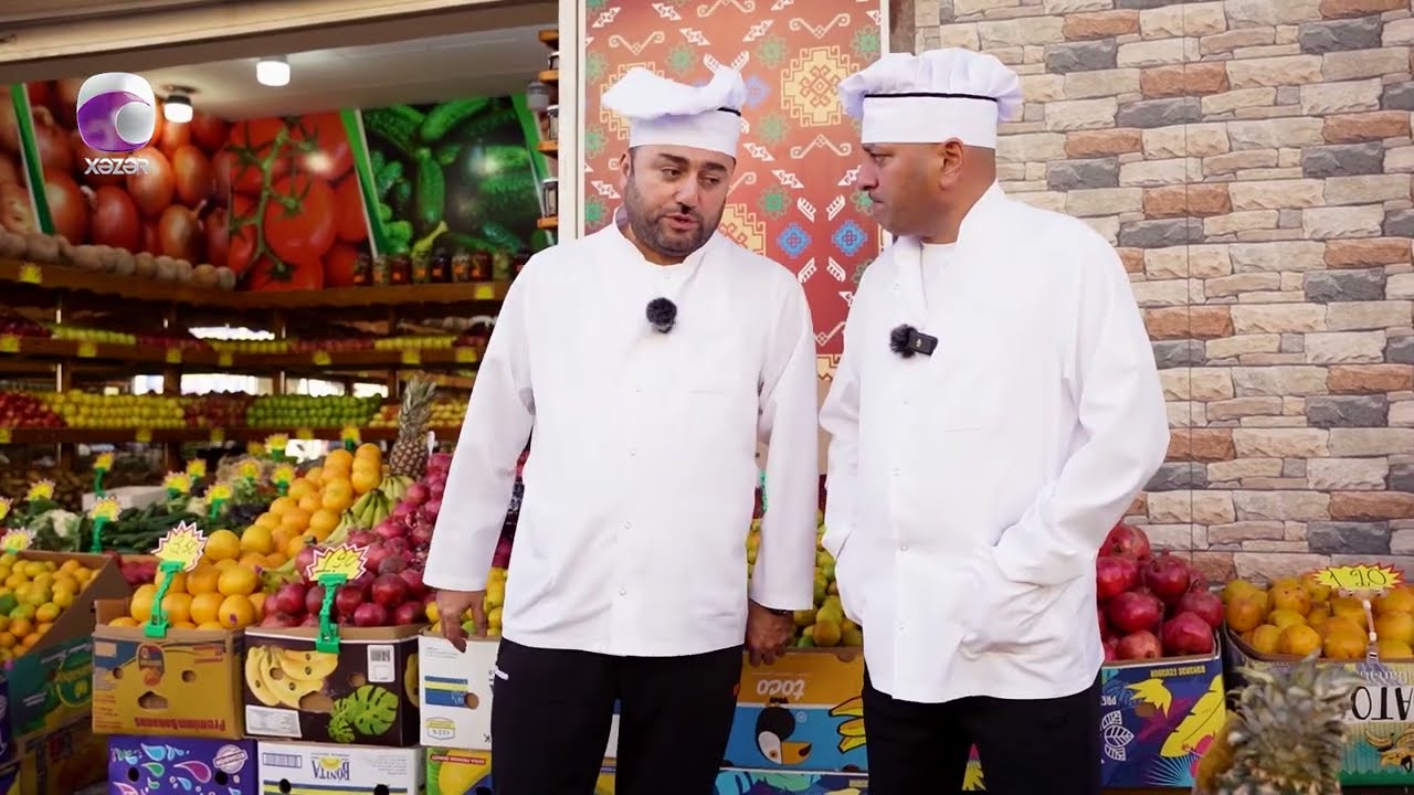 Biş-Düş - 12.11.2023 ANONS