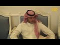 حفل زواج الشيخ ماجد بن رفاع الدغفلي البقمي
